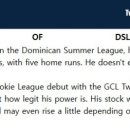 트윈스팜2 이미지