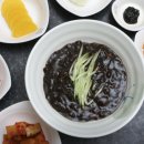 함평밥상 이미지