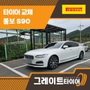 선천로R 이미지