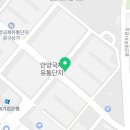 (주) 레츠고렌터카 안양지점