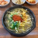 본가국밥 - 광산구 | 부산 사하구 /부산 현지인이 5년째 가는 이유, '하단본가콩나물국밥' 솔직 후기(주차 가능)