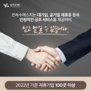 영천영락원장례식장 - 1560 | 영천영락원장례식장