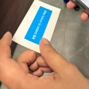 장산곶 | 백령도 두무진 장산곶 횟집 기분좋은 후기 (4월 방문)