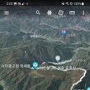 고개상회 이미지