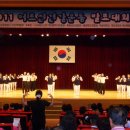 이월보건지소 이미지