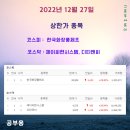 (주)청담화장품 이미지