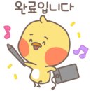 백로곱창 - 장흥군 | 백로곱창