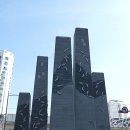 동천약어 네이버블로그