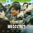 바이비상 이미지