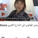 유투브카페NCJ 이미지