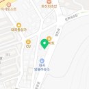 대곡알뜰주유소 이미지