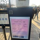 세종동_국립어린이박물관(임시) | [경주 볼거리] 국립경주박물관 전시해설 어린이박물관 특별전예약 등 신라역사관 신라미술관 후기