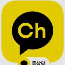 ㈜좋은자리 이미지