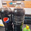 라임 P.T 이미지