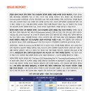 ‘Make American Shipbuilding Great Again’ - 미국발 글로벌 조선 역학 변화, 무엇이 기회이고 리스크인가 이미지