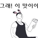 에스핏 피티 스튜디오 이미지