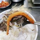선인 | [공지] [인천/중구] 영종도 을왕리 맛집 누룽지 불고기 맛집 &#34;선인불고기&#34; 방문 후기