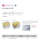 이노진텍 이미지