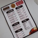 즐거운돈까스 파주운정점 이미지