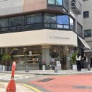 [마을배움터] 제과제빵 | [방배맛집] 내돈내산! 제과 명인이 하시는 제과제빵맛집! 라파티세리킴 방배역점 포장 웨이팅 식사 후기