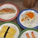 무모한초밥 미사강변점 | 하남 미사초밥 회전 초밥 스시코우키