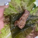 배영태한우전문점 이미지