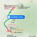 영실입구[남] 네이버블로그