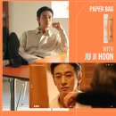 광끼 - 중구 수표로6길 25 | 페이퍼백 글루타치온 인핸서 구매 후기