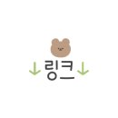 숲에그린골프클럽 이미지