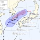 ☀☁☂- 2019년10월03일(목) ＜＜태풍 '미탁' 목포 부근 '상륙'…강한 비바람 ＞＞☀☁☂ 이미지