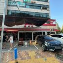 광명목장2 이미지