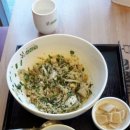 산본비빔밥 네이버블로그