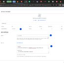 플레이스토어 이미지