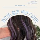 바이몬트