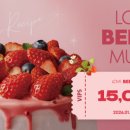 프레시마켓 마곡점 | 빕스 딸기뷔페 2026 후기