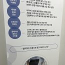 탄탄마케팅
