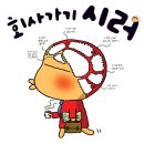 (주)꿈이있는일터 이미지