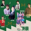 계양경기장-계양아시아드양궁장 이미지