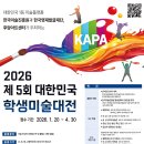 하늘사이미술학원