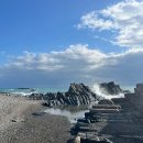 강동화암주상절리 | 울산 여행 코스 멋진 강동화암주상절리 가볼만한곳