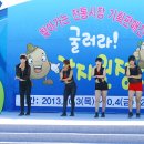 유민댄스아카데미 Daum카페