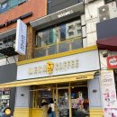영통동960-1번지 | 수원 영통역 카페 추천 메가MGC커피 수원영통점 커피 테이크아웃 후기
