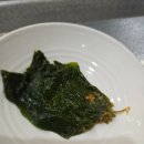 흑염소요리전문점 | 포항흑염소탕 [황토골 흑염소 요리전문점 포항점] 방문 후기