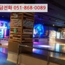 산호대로-23 네이버블로그