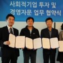 새날커뮤니케이션