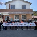 울타리