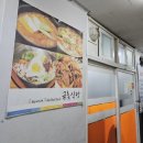 이현종합상가 이미지