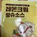 호식이두마리치킨 산수점 이미지