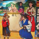 남원다움관 이미지