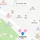 뮤라밸음악학원